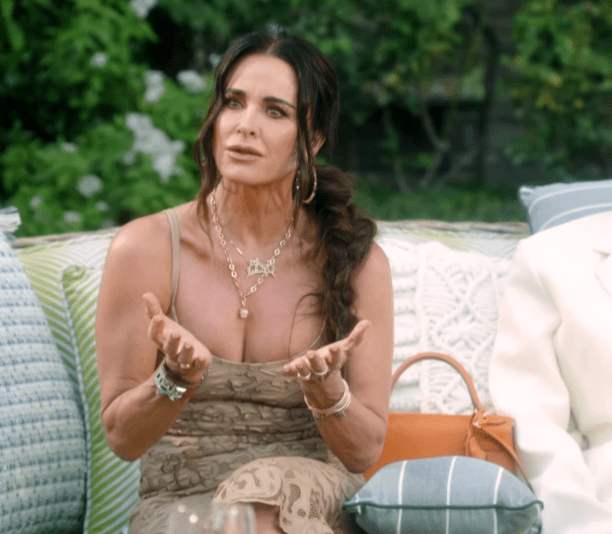 Kyle Richards’ Tan Leather Lace Dress - Product Image